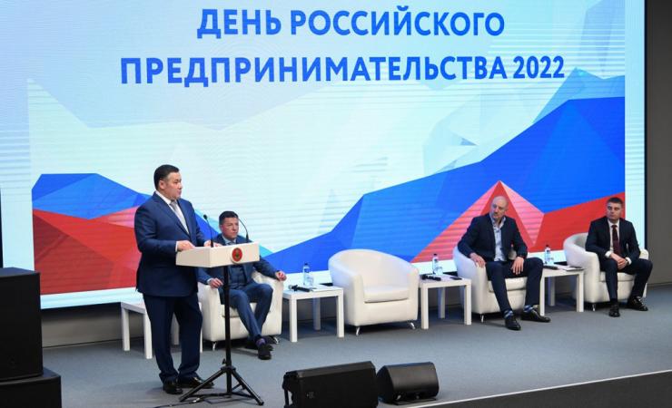 Тверское отделение 18 лет