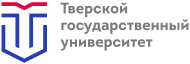 ТвГУ Тверской государственный университет