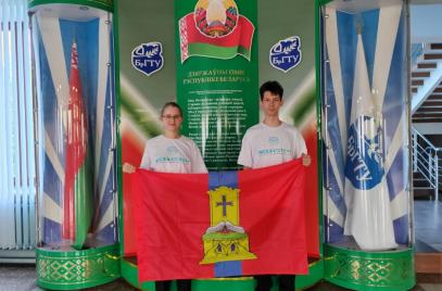 Международный конкурс студенческих стартапов «БИЗНЕС-ГЕНЕРАЦИЯ»