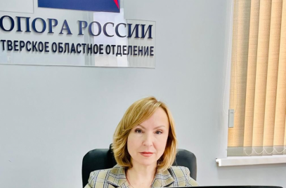 Исполнительный директор Тверского областного отделения "ОПОРА РОССИИ"