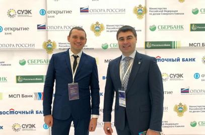 Представители Тверского областного отделения приняли участие вXVI СЪЕЗД ЛИДЕРОВ «ОПОРЫ РОССИИ»