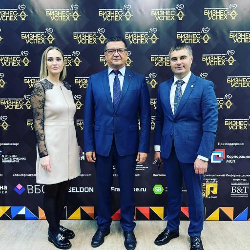 В Тверской области наградили победителей Национальной премии «Бизнес-Успех»