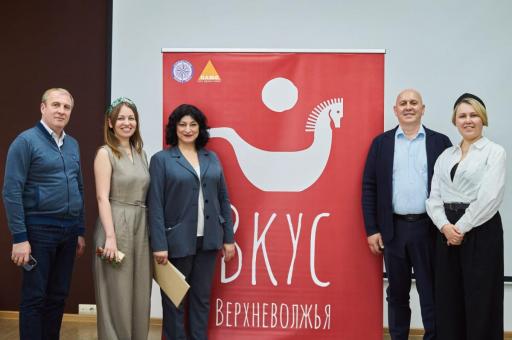 14 мая в Твери прощел форум «Вкус Верхневолжья».