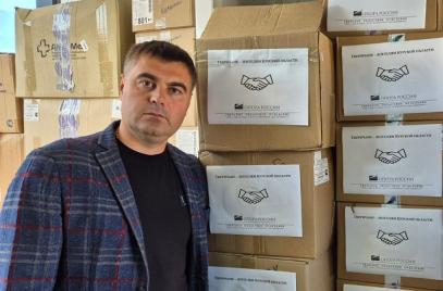 КУРСК МЫ С ВАМИ