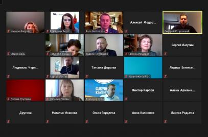 Актуальные проблемы застройщиков-субъектов МСП, изменения в бухгалтерском и налоговом учете и составлении отчетности у компаний-застройщиков обсудили на совместной конференции двух структур «ОПОРЫ РОССИИ»