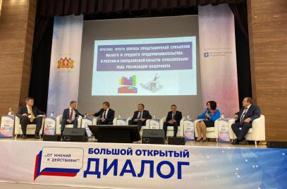 Александр Калинин: Качество бизнеса напрямую влияет на качество жизни людей