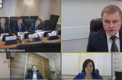 Александр Калинин принял участие в парламентских слушаниях в Совете Федерации на тему предпринимательства