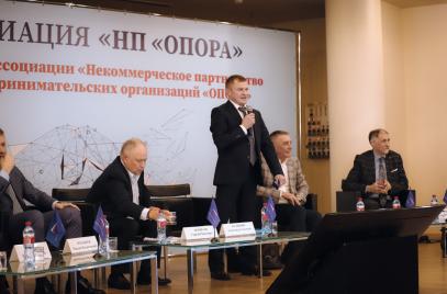 Александр Калинин избран Президентом Ассоциации «НП «ОПОРА» на новый срок