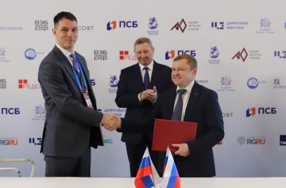 Александр Калинин принял участие в открытии XVII Всероссийского Форума-выставки «ГОСЗАКАЗ»