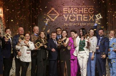 Александр Калинин выступил на пленарной сессии XI Национальной премии «Бизнес-успех»