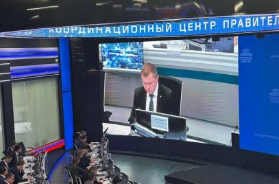 Александр Калинин выступил на совещании по совершенствованию реформы КНД в Правительстве РФ