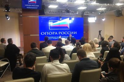 Александр Калинин представил предпринимателям Крыма инициативы «ОПОРЫ РОССИИ» по поправкам в Конституцию