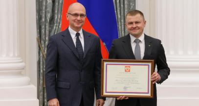 Александр Калинин награжден Почетной грамотой Президента РФ