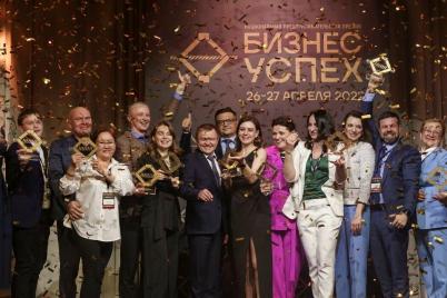 Александр Калинин выступил на пленарной сессии XI Национальной премии «Бизнес-успех»