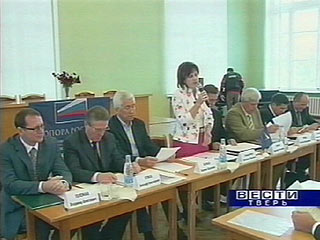 В ТВЕРСКОЙ ОБЛАСТИ ПРОШЕЛ I СЪЕЗД ПРЕДПРИНИМАТЕЛЕЙ МАЛОГО И СРЕДНЕГО БИЗНЕСА