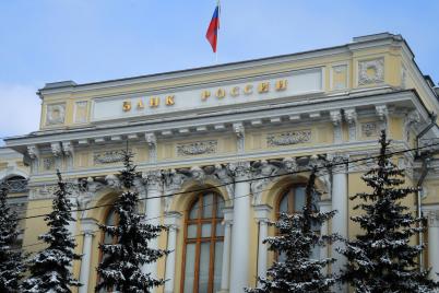 Банк России разработал Дорожную карту поддержки малого и среднего бизнеса на 2023–2024 годы