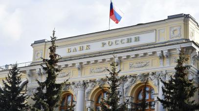 Банк России выделил 60 млрд рублей банкам на поддержку МСП