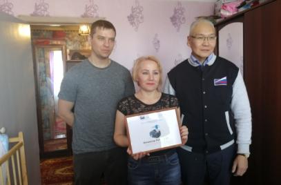 Бурятское региональное отделение «ОПОРЫ РОССИИ» провело благотворительную акцию для ветеранов ВОВ