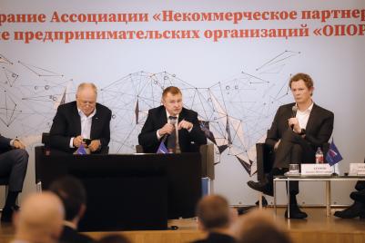 Члены Ассоциации «НП «ОПОРА» провели встречу с Руководителем ФНС России Даниилом Егоровым