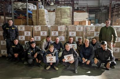 Члены Комиссии «ОПОРЫ РОССИИ» по охранной деятельности приняли участие в сборе средств для жителей Донбасса