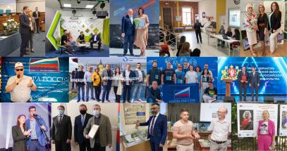 День российского предпринимательства 2021 в регионах – как это было