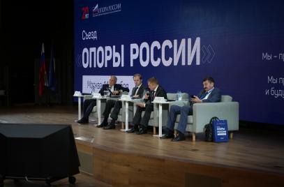 Денис Мантуров обсудил с представителями «ОПОРЫ РОССИИ» предложения по поддержке сектора МСП