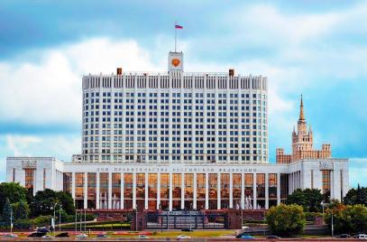 Действие программы компенсации МСП расходов за использование системы быстрых платежей продлено до конца года