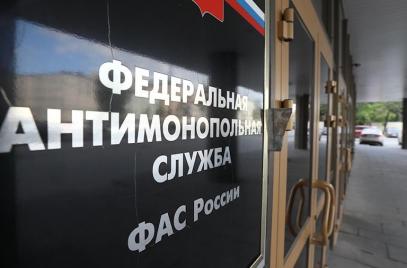 ФАС возбудила антимонопольное дело в отношении компании Booking.com