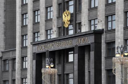 Госдума рассмотрит в первом чтении проект федбюджета на будущий год