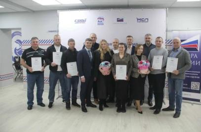 Федеральный проект «СВОй бизнес» в Твери