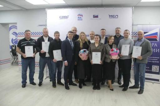 Федеральный проект «СВОй бизнес» в Твери