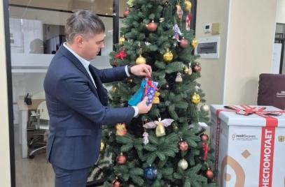 "Ёлка желаний"