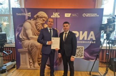 Тверское областное отделение "ОПОРА РОССИИ" поздравляет коллектив РИА "Верхневолжье" с юбилеем!