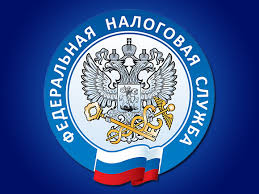 В Управление Федеральной налоговой службы по Тверской области функционирует региональный ситуационный центр
