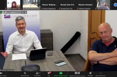 Использование мощностей военно-промышленного комплекса в нуждах МСП и проект поправок в закон “О промышленной политике” обсудили на заседании Комитета по промышленности