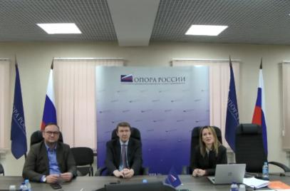 Итоги года подвели на заседании Комитета «ОПОРЫ РОССИИ» по информационным технологиям