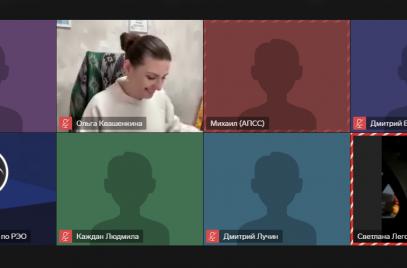 Итоги работы за год обсудили на заседании Комиссии «ОПОРЫ РОССИИ» по развитию радиоэлектронной отрасли