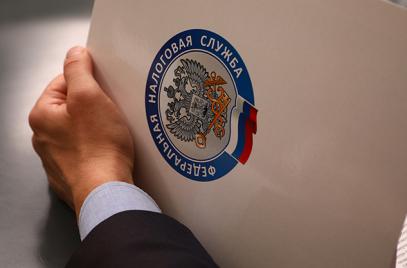 Как меня видит налоговая: ФНС России запустила новый сервис для налогоплательщиков