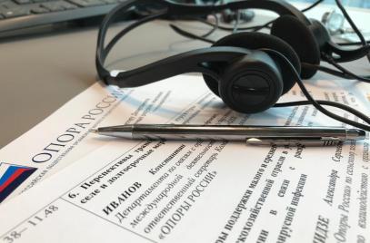 Основные риски и возможности отрасли АПК обсудили на заседании Комиссии Общественной палаты РФ по развитию агропромышленного комплекса сельских территорий