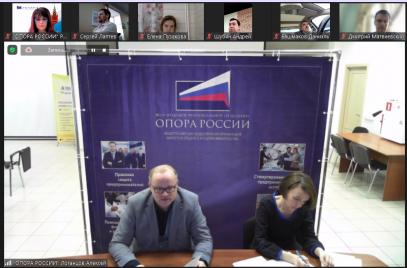 Комиссия «ОПОРЫ РОССИИ» по развитию электротранспорта и инфраструктуры провела первое заседание