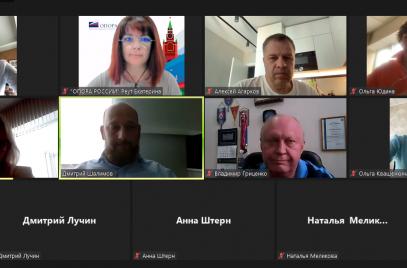 Комиссия «ОПОРЫ РОССИИ» по развитию радиоэлектронной отрасли провела свое первое заседание