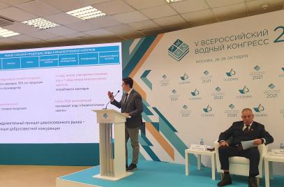 Комиссия по развитию индустрии безалкогольных напитков провела круглый стол по теме цифровизации рынка упакованной воды