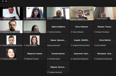 Комитет «ОПОРЫ РОССИИ» по международным связям утвердил план работы на текущий год