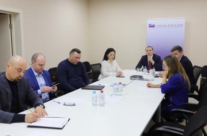Комитет «ОПОРЫ РОССИИ» по комплексному развитию территорий и формированию комфортной городской среды провел заседание с представителями региональных бизнес-сообществ