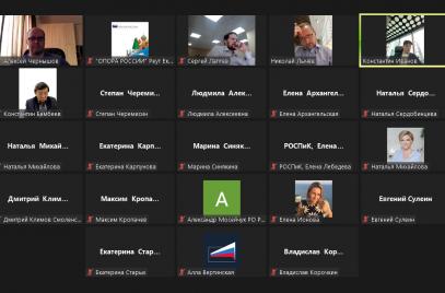 Комитет «ОПОРЫ РОССИИ» по сельскому хозяйству обсудил текущую ситуацию в отрасли АПК