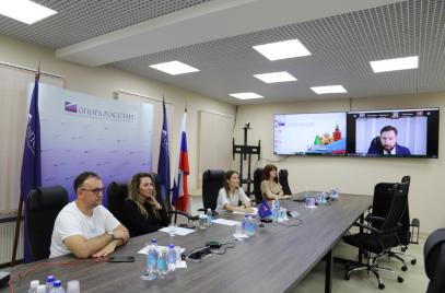 Комитет «ОПОРЫ РОССИИ» по информационным технологиям и Роспатент обсудили меры поддержки ИТ-сферы