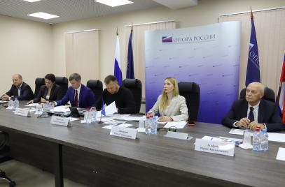 Комитет «ОПОРЫ РОССИИ» по транспорту провел заседание с участием представителей Банка России, ФАС и Росавтодора