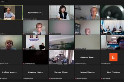 Комитет «ОПОРЫ РОССИИ» по строительству и НОСТРОЙ провели вебинар на тему «Бухгалтерский учет по новым правилам: ФСБУ и ЕНП с 01.01.2023»