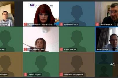 Комитет «ОПОРЫ РОССИИ» по строительству подвел итоги работы за год