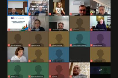 Комитет «ОПОРЫ РОССИИ» по электроэнергетике рассказал о результатах работы в 2022 году